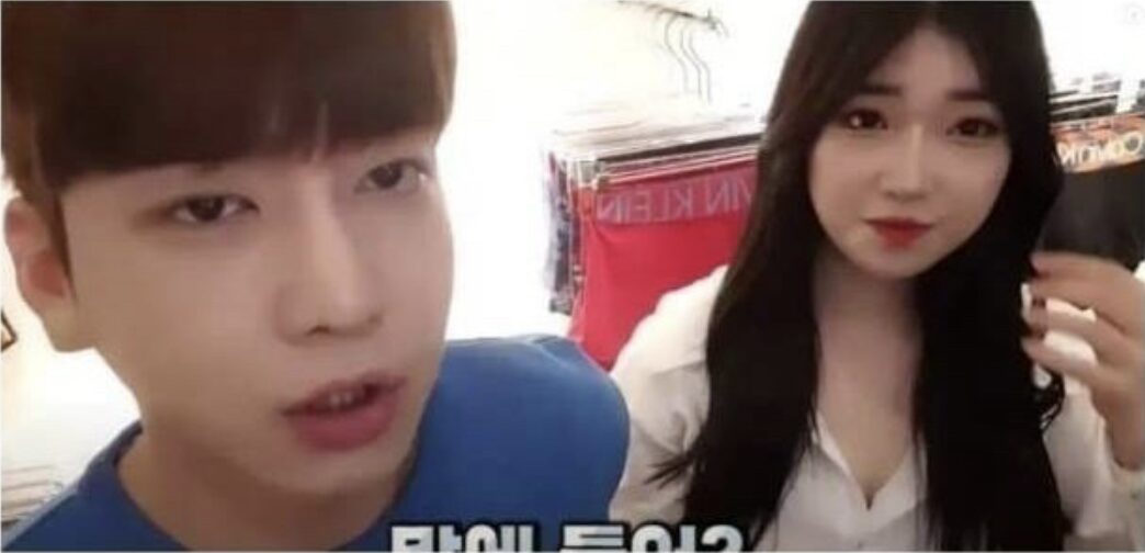 Screenshot 2024-08-14 at 11.27.34 AM